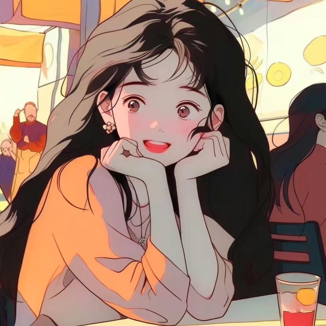 延-