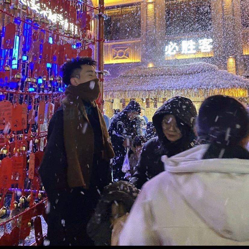 “”幺叔“”