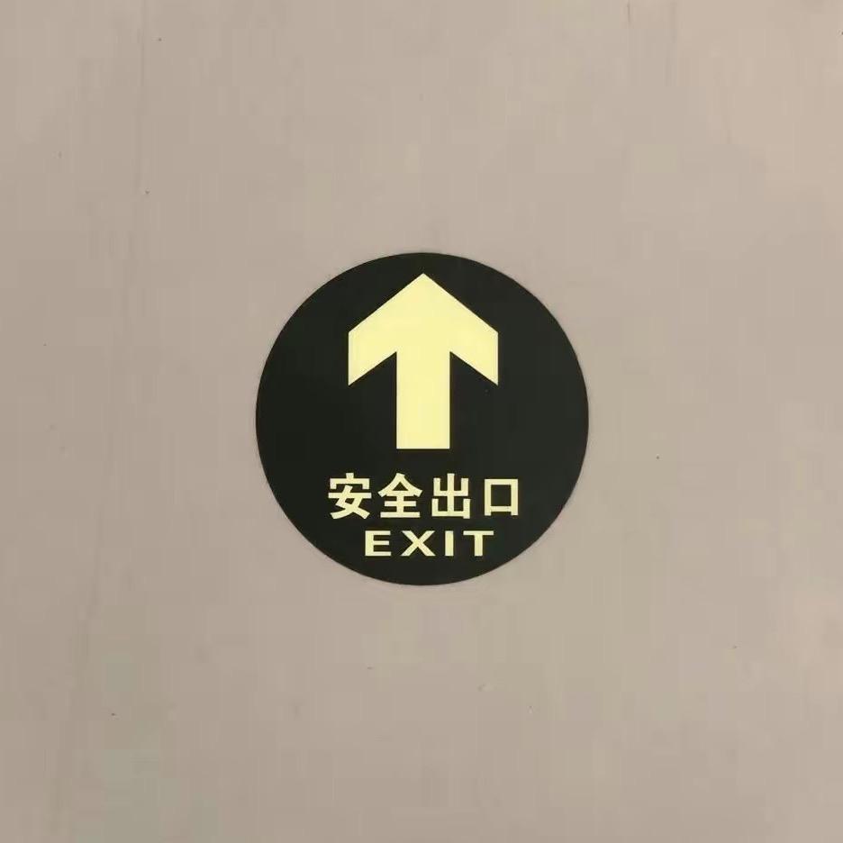 我是刷抖音大王