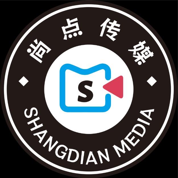尚点传媒