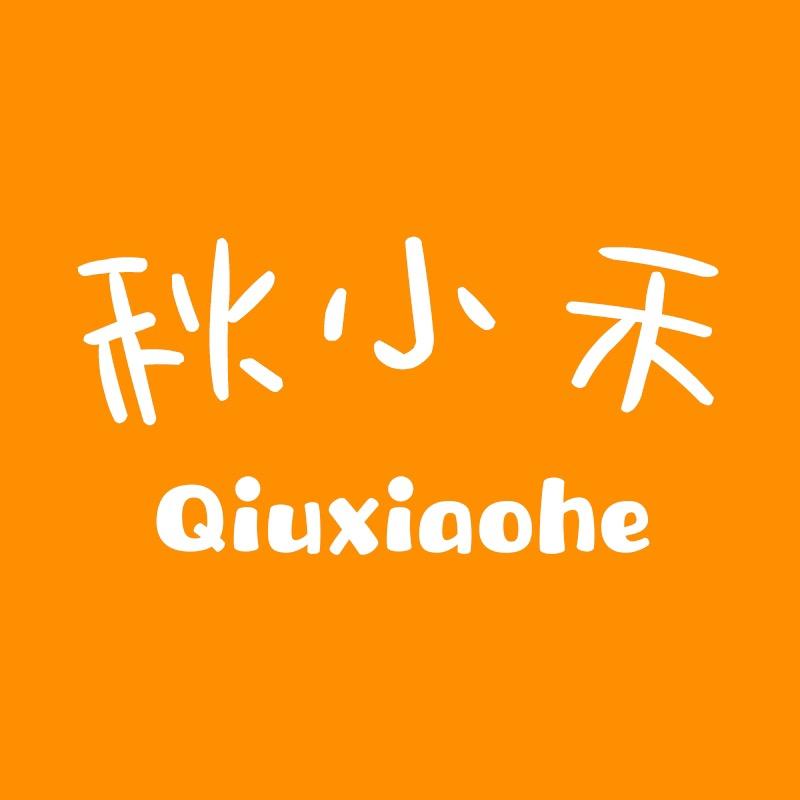 秋小禾童装