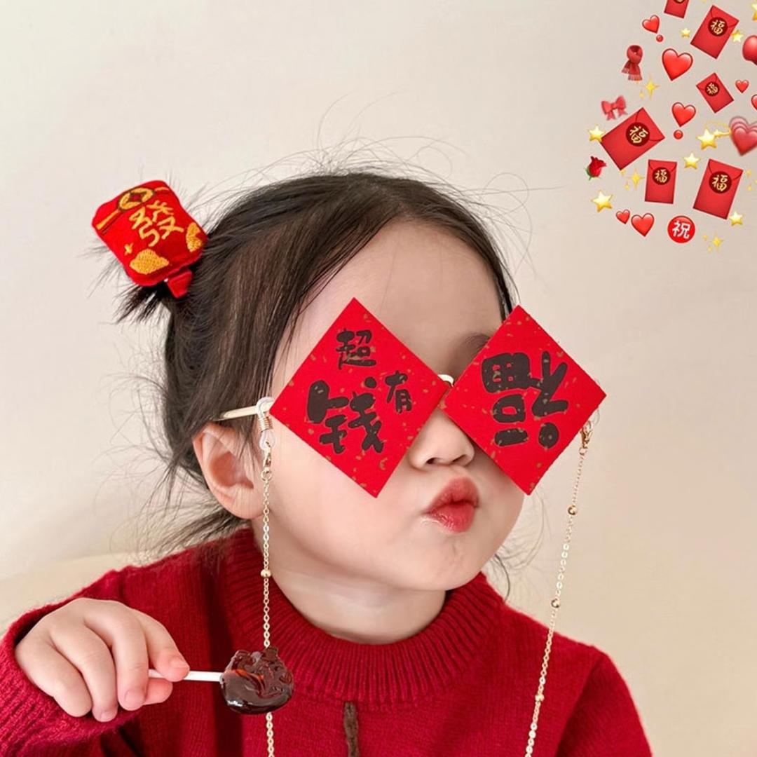 幸运的小颖（爆爆）