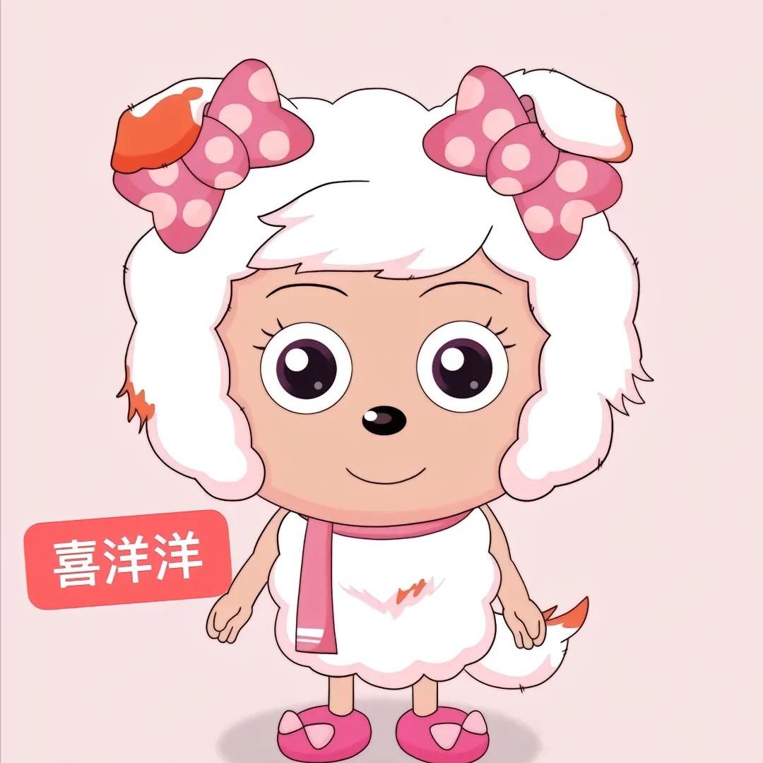 美洋杨呀！