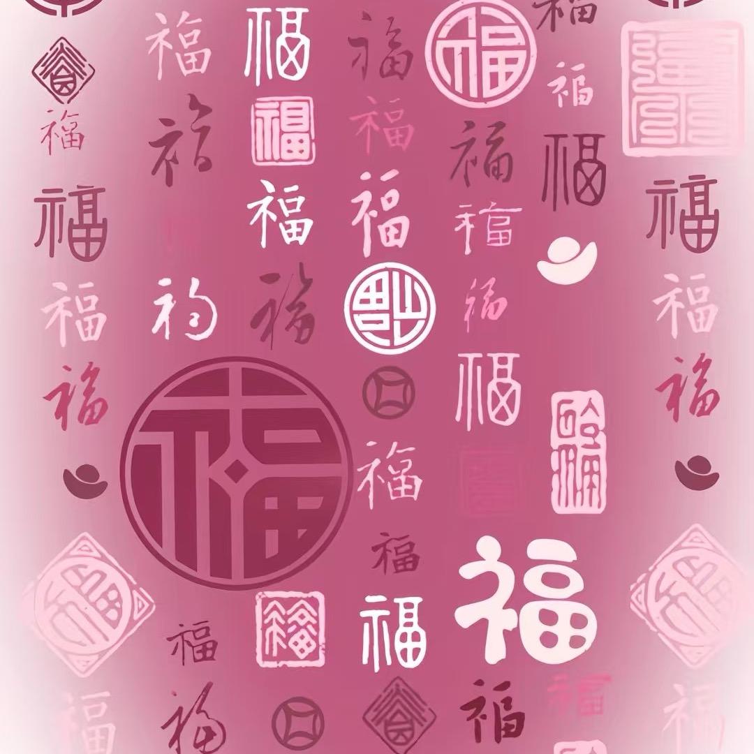 起飞强