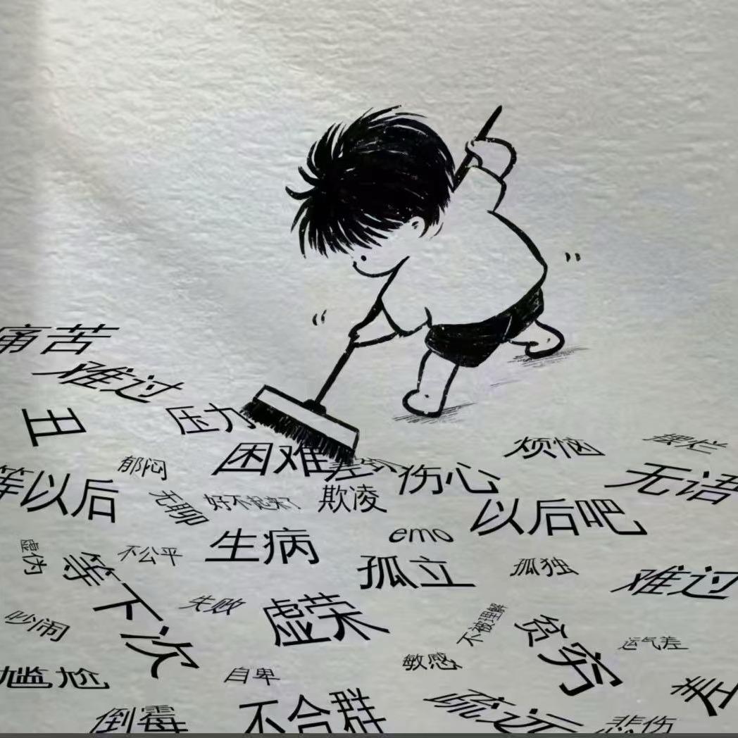 ঞ᭄小✿҉͜人物🍀