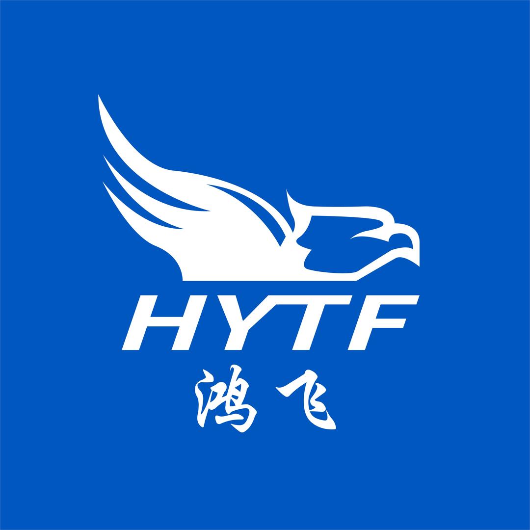 鸿飞包装材料有限公司