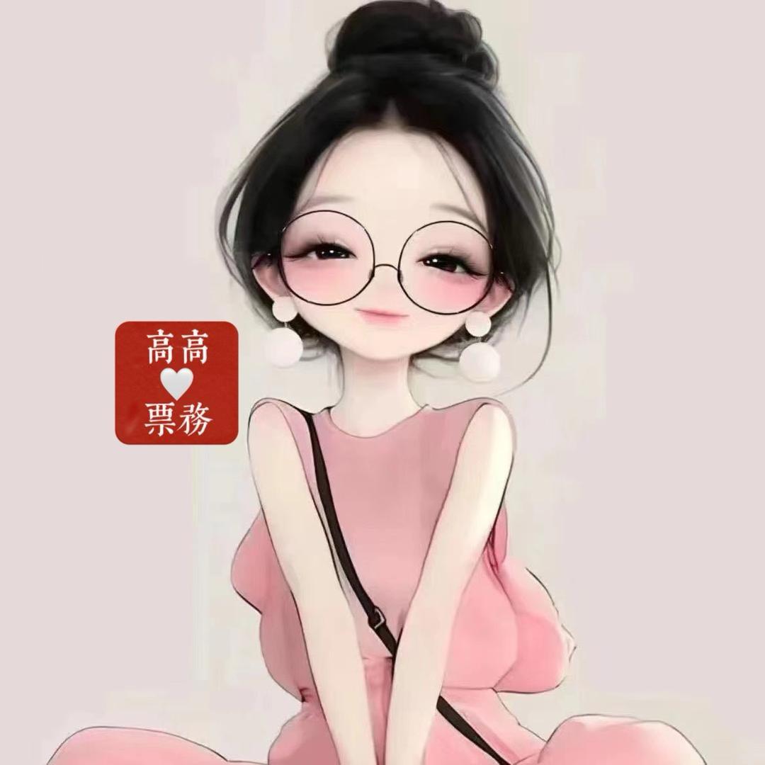 哈尔滨高高旅游推荐