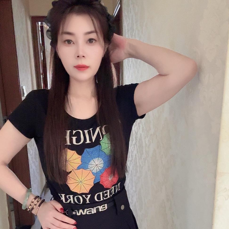 沈三姐