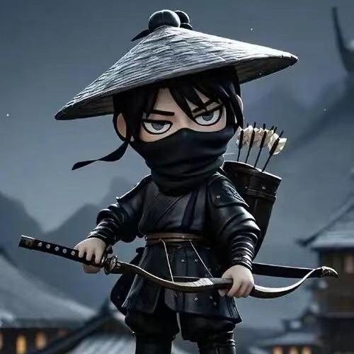 恩硕