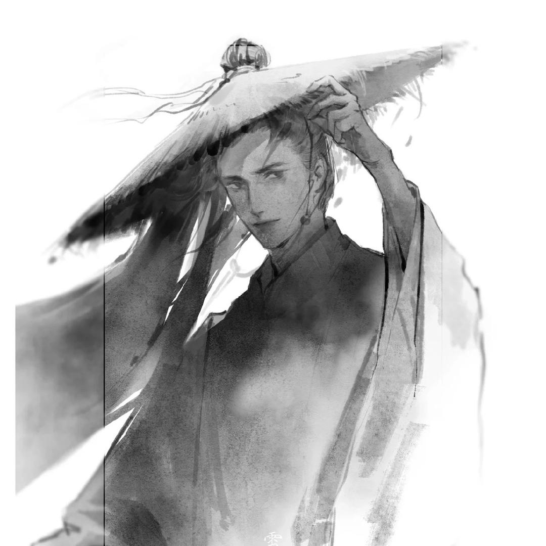 惟灵己一（易）