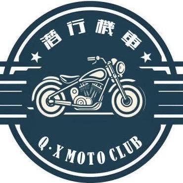 焦作潜行机车（全国发货）
