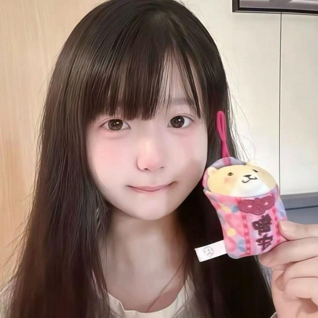 uuui