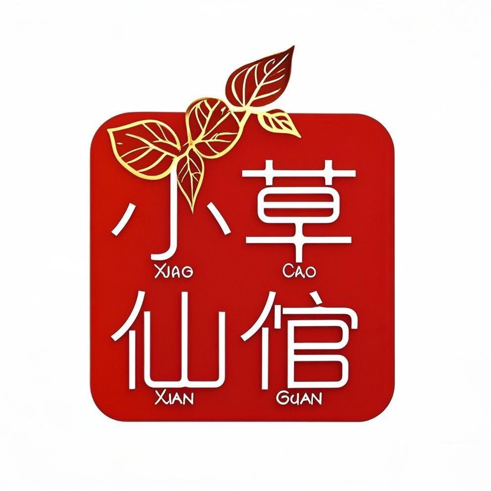 南靖宇佳农业科技有限公司