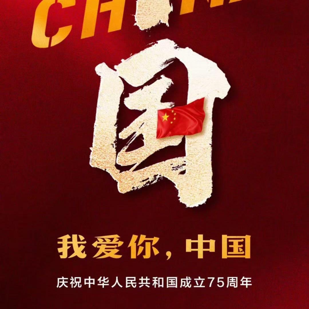 郑州升学陈老师