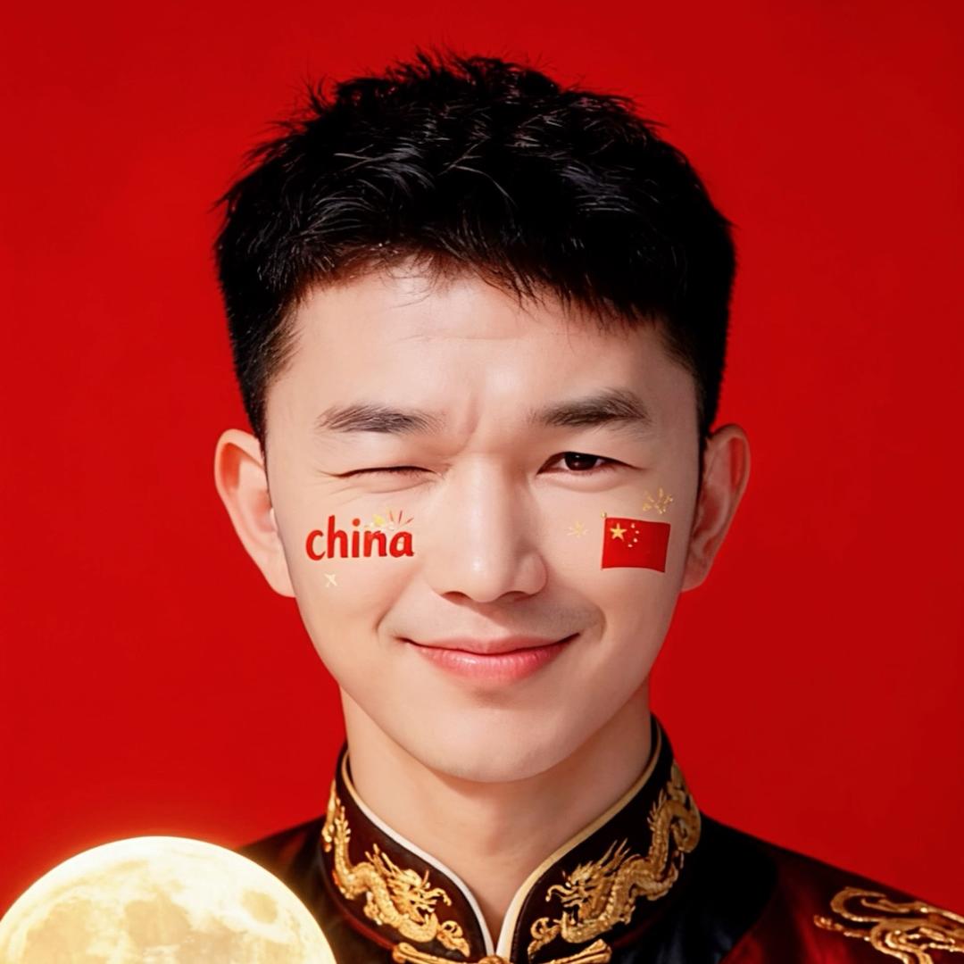 A💋小帅