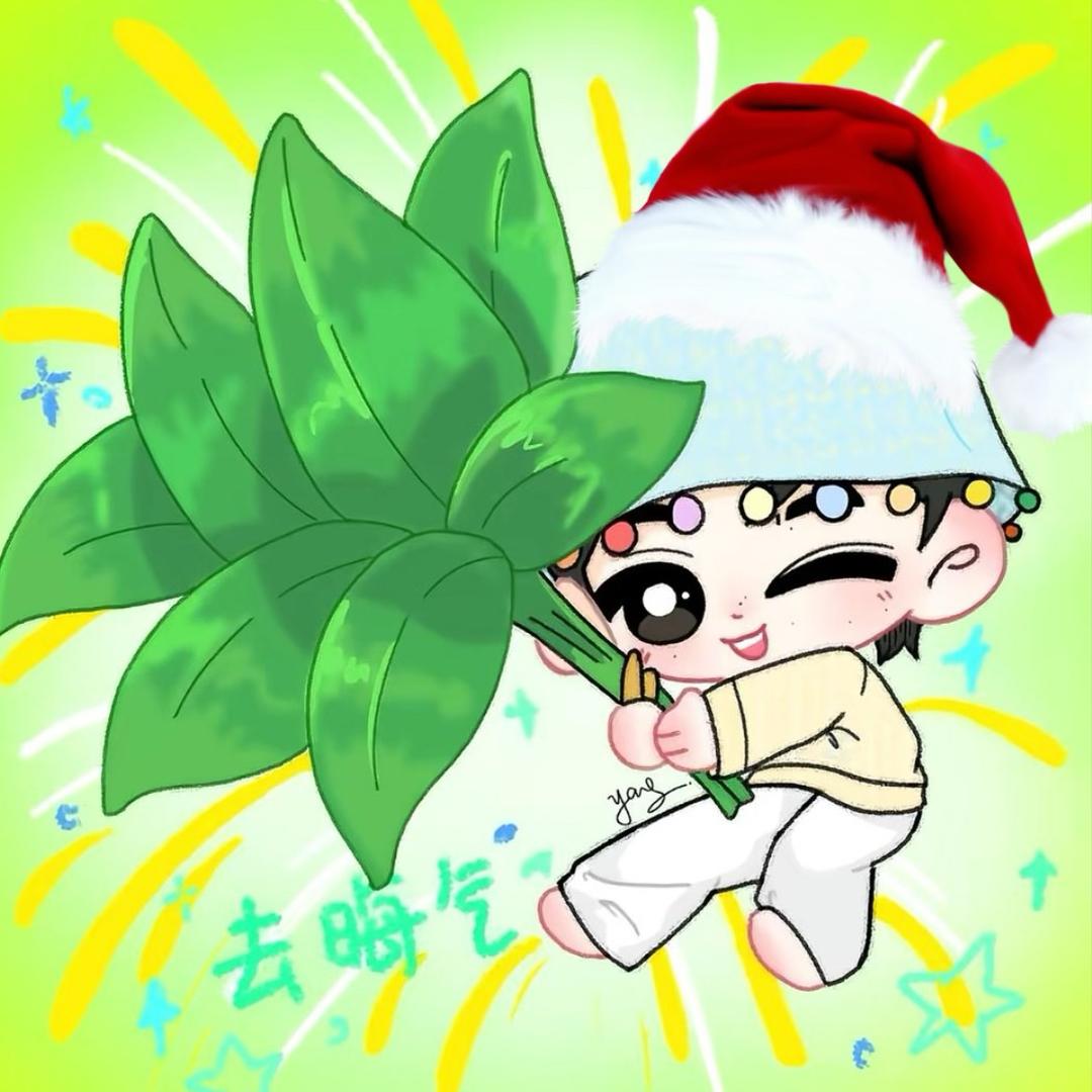 鱼鱼一鱼（见过于适并一起淋雪版