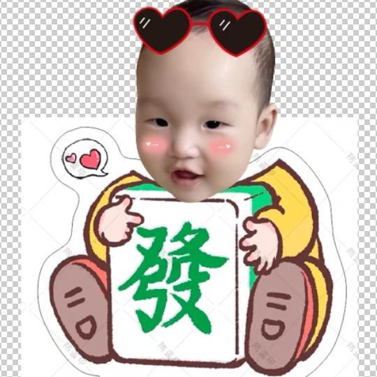 知行很哇噻👦