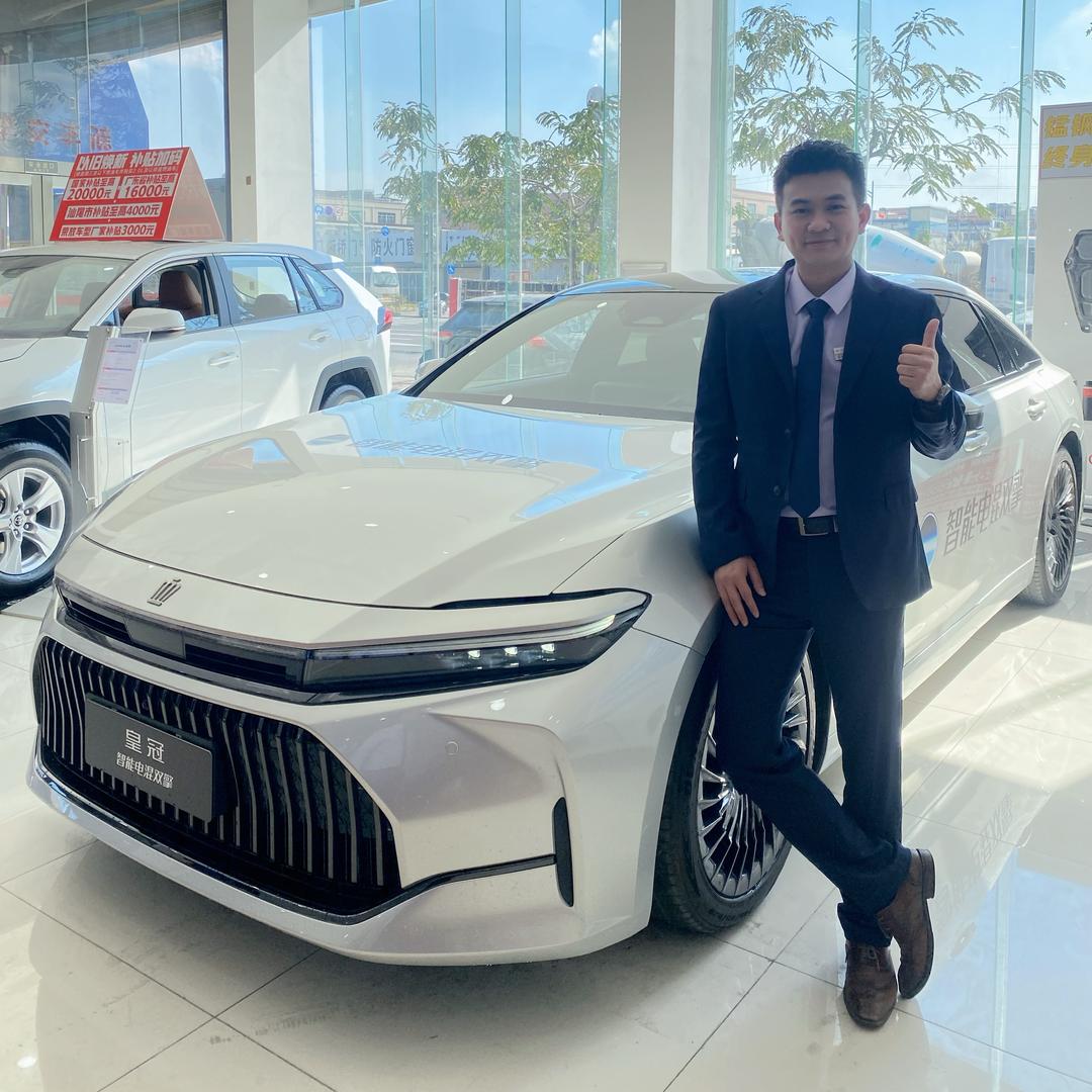 一汽丰田海丰总店-树