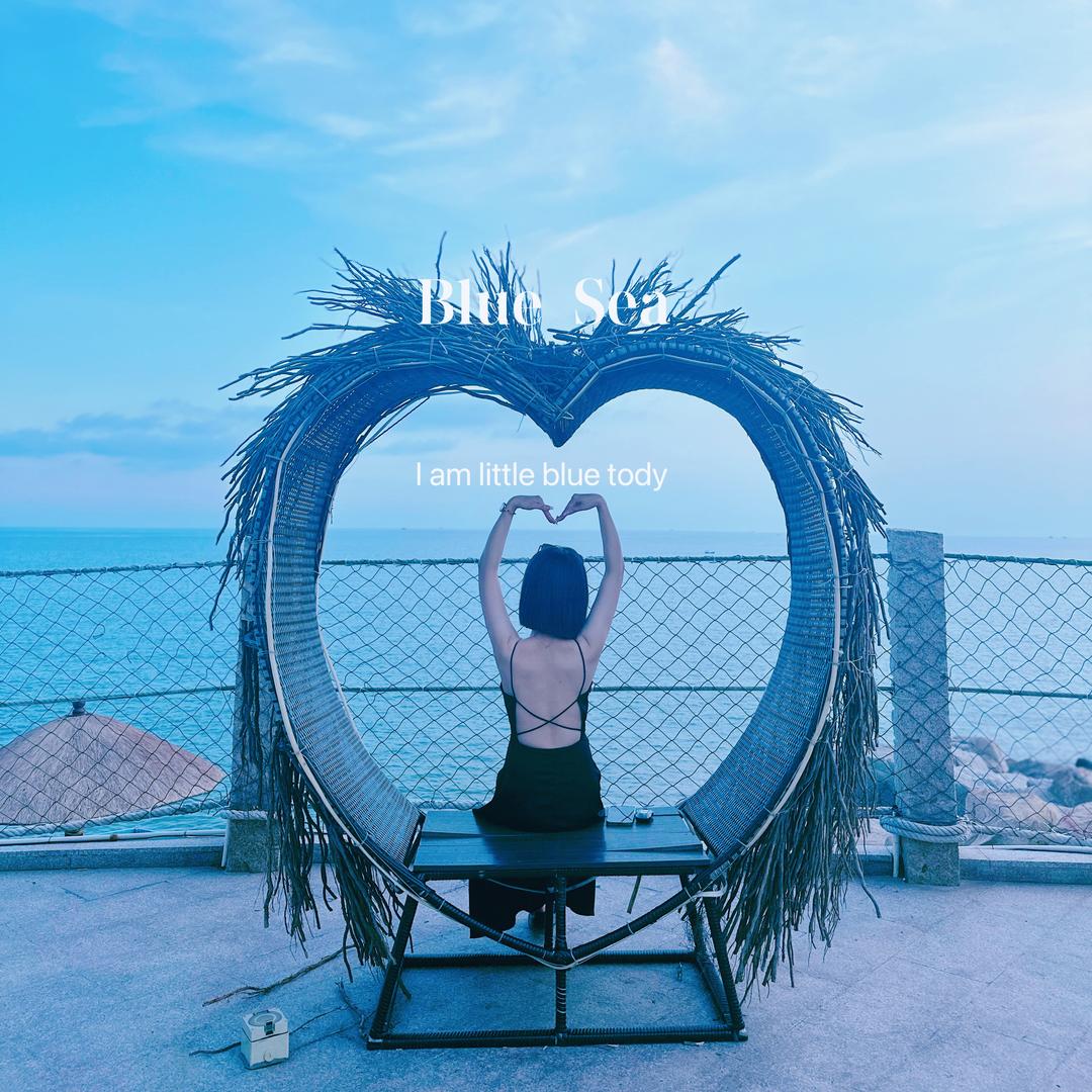 野心色❣️