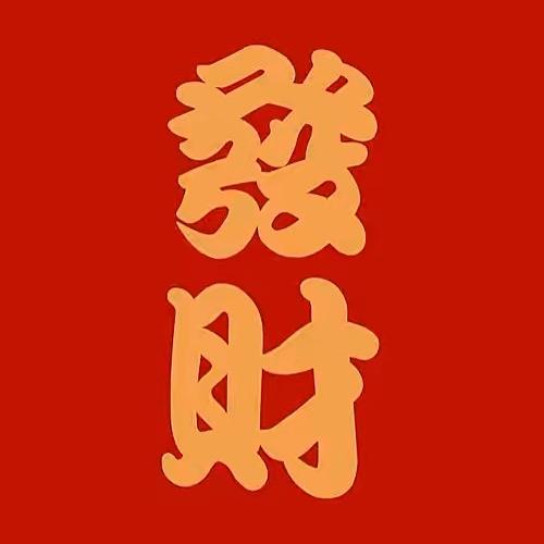 海吉星水果小时达