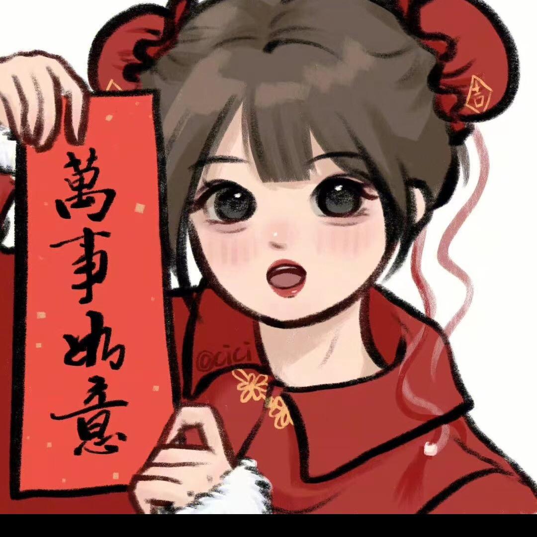 萧萧
