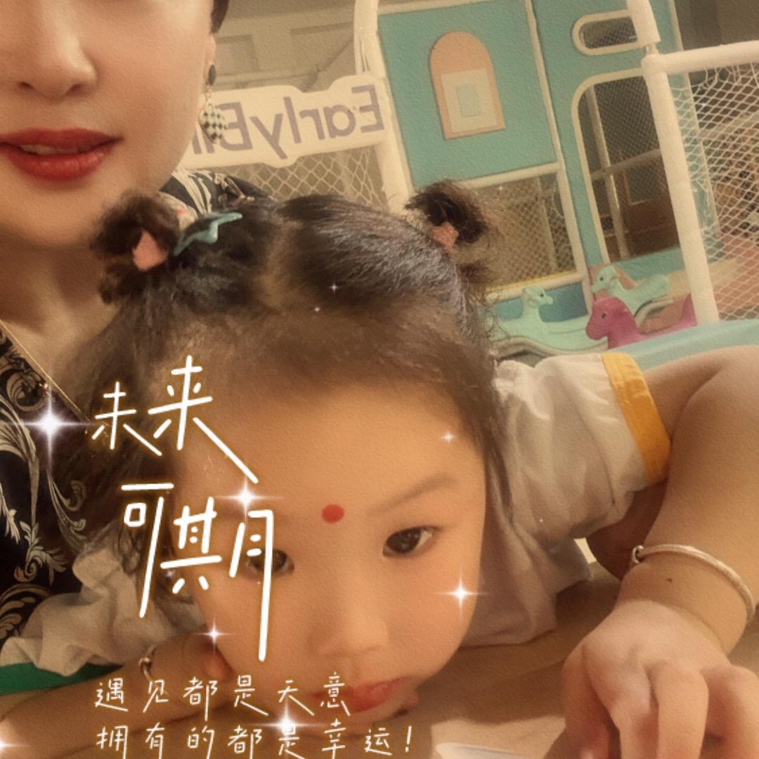 上海廷侃金属制品公司有限公司