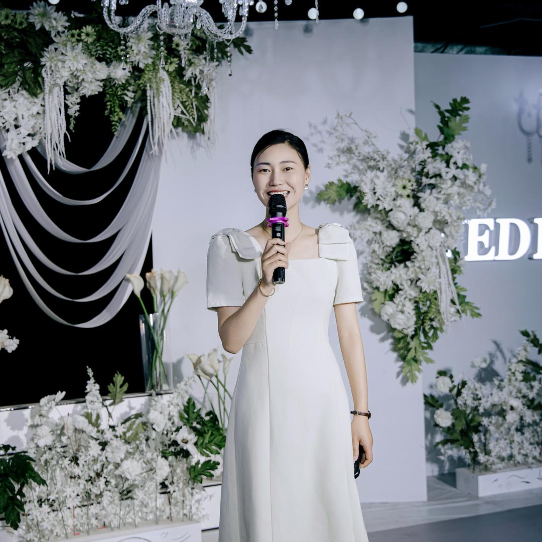 婚礼主持 秋波