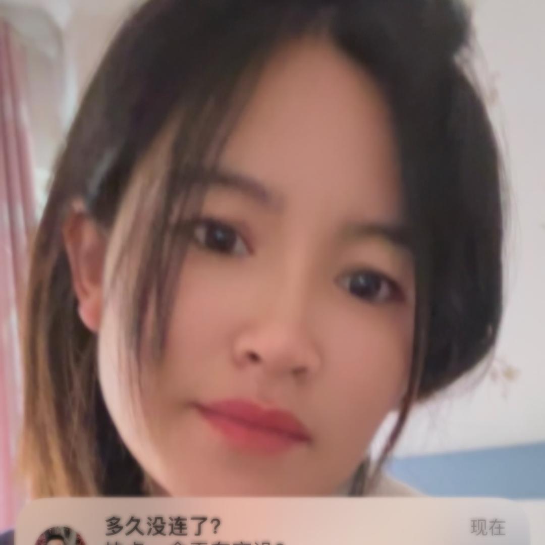梦想山妹