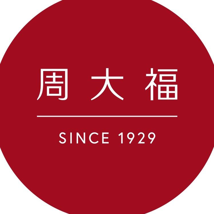 周大福官方旗舰店