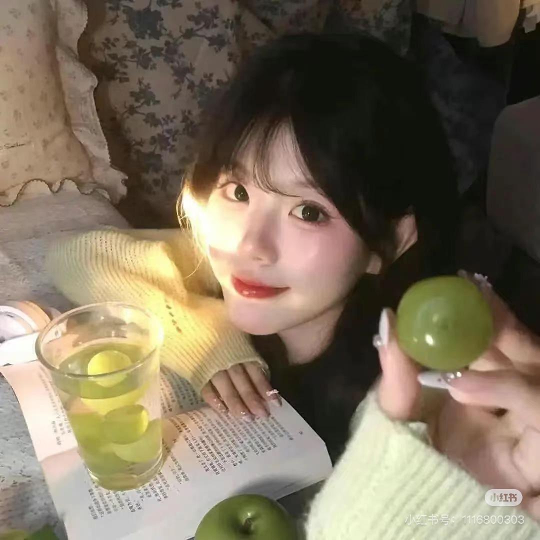 coconut