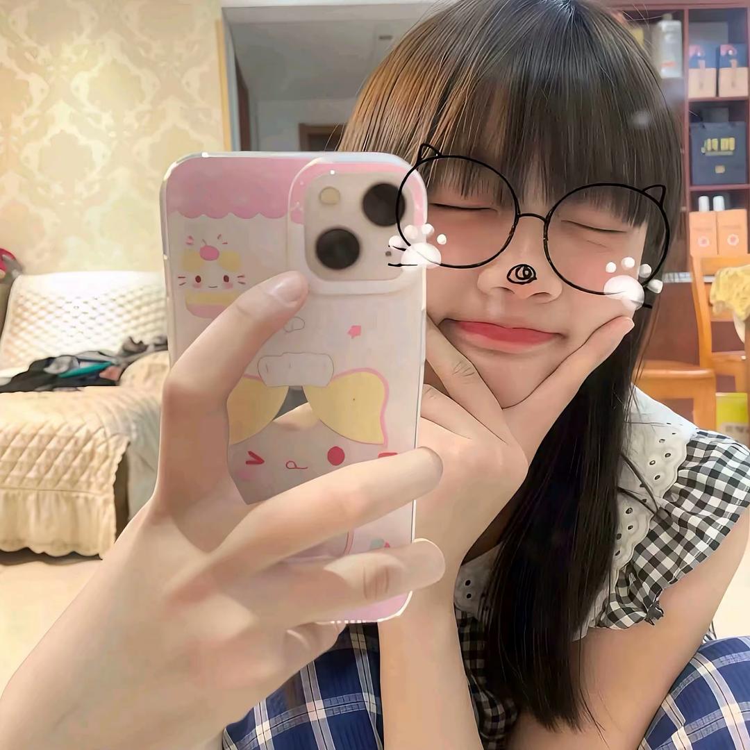人丑不恋白富美