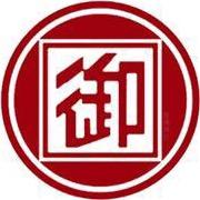 御画师字画