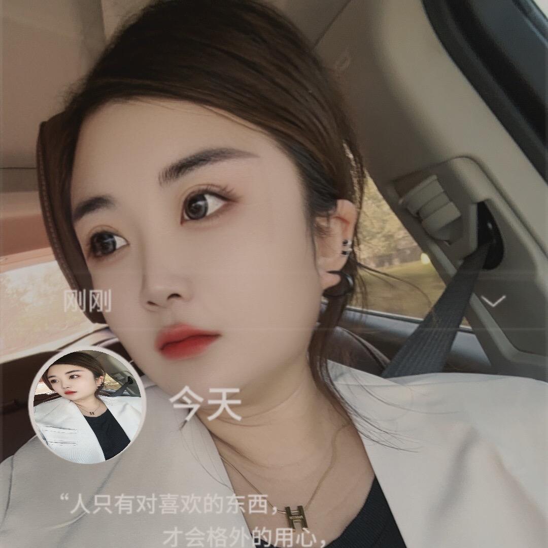 唐心🍬(很甜)