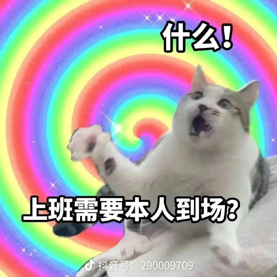 瑞幸咖啡（嫘祖分店）