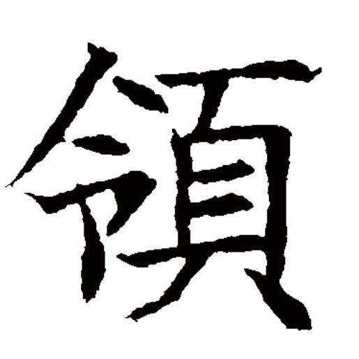 王传浩（大健康直播)