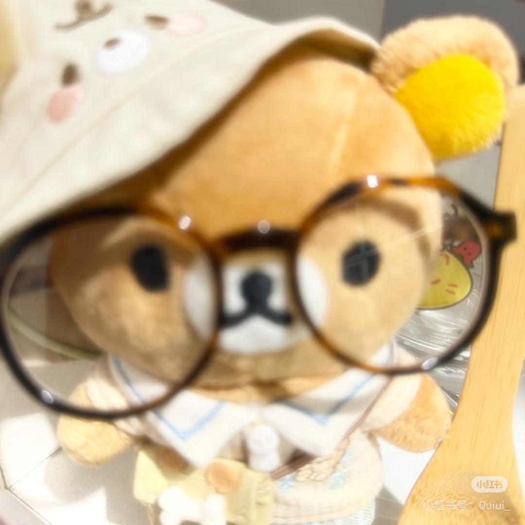 小漾.