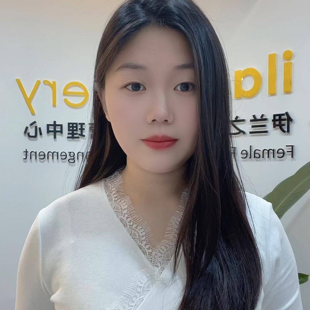 妍妍～伊兰之谜