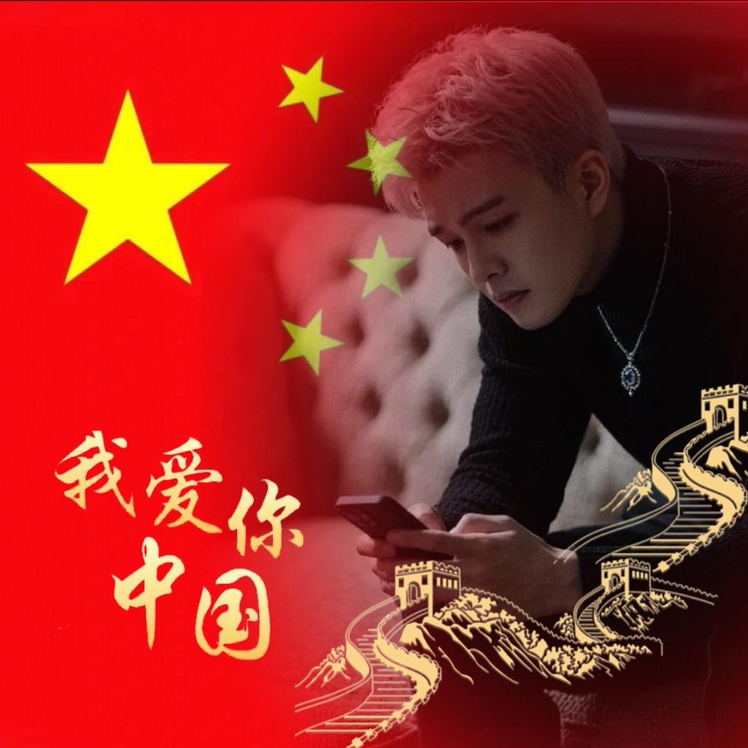 晨晨💫