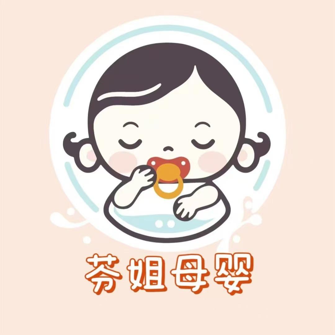 芬姐母婴零辅食折扣仓
