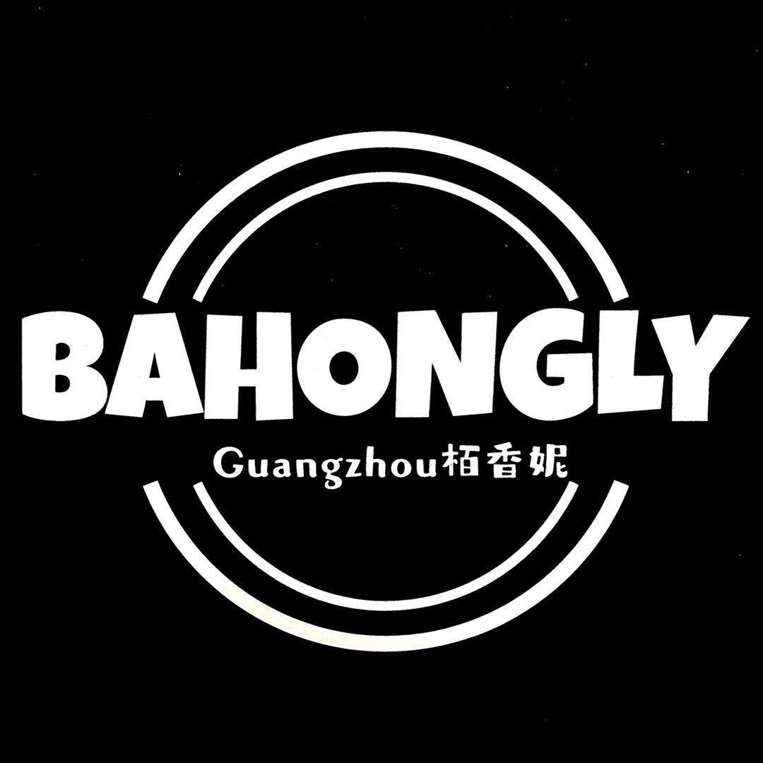 栢香妮BAHONGLY 品牌店