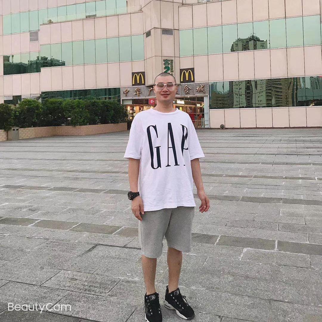 赎罪