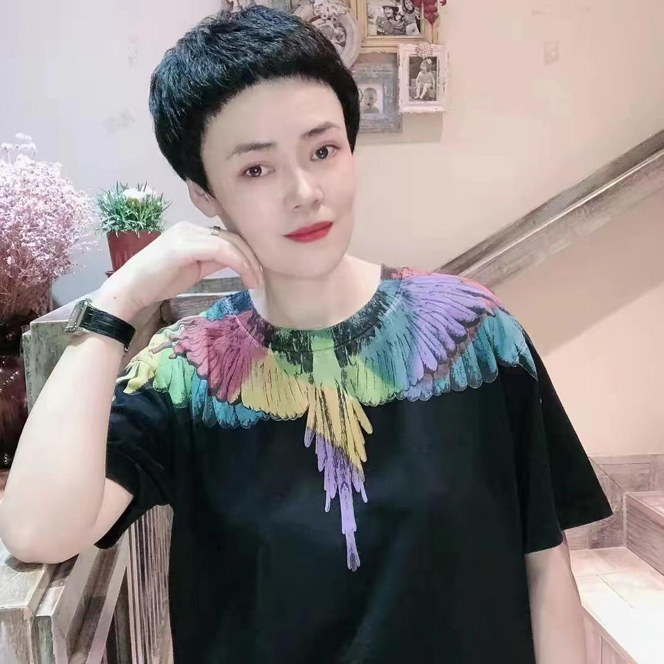 天津市东丽区鑫古颜服装店(新思维)