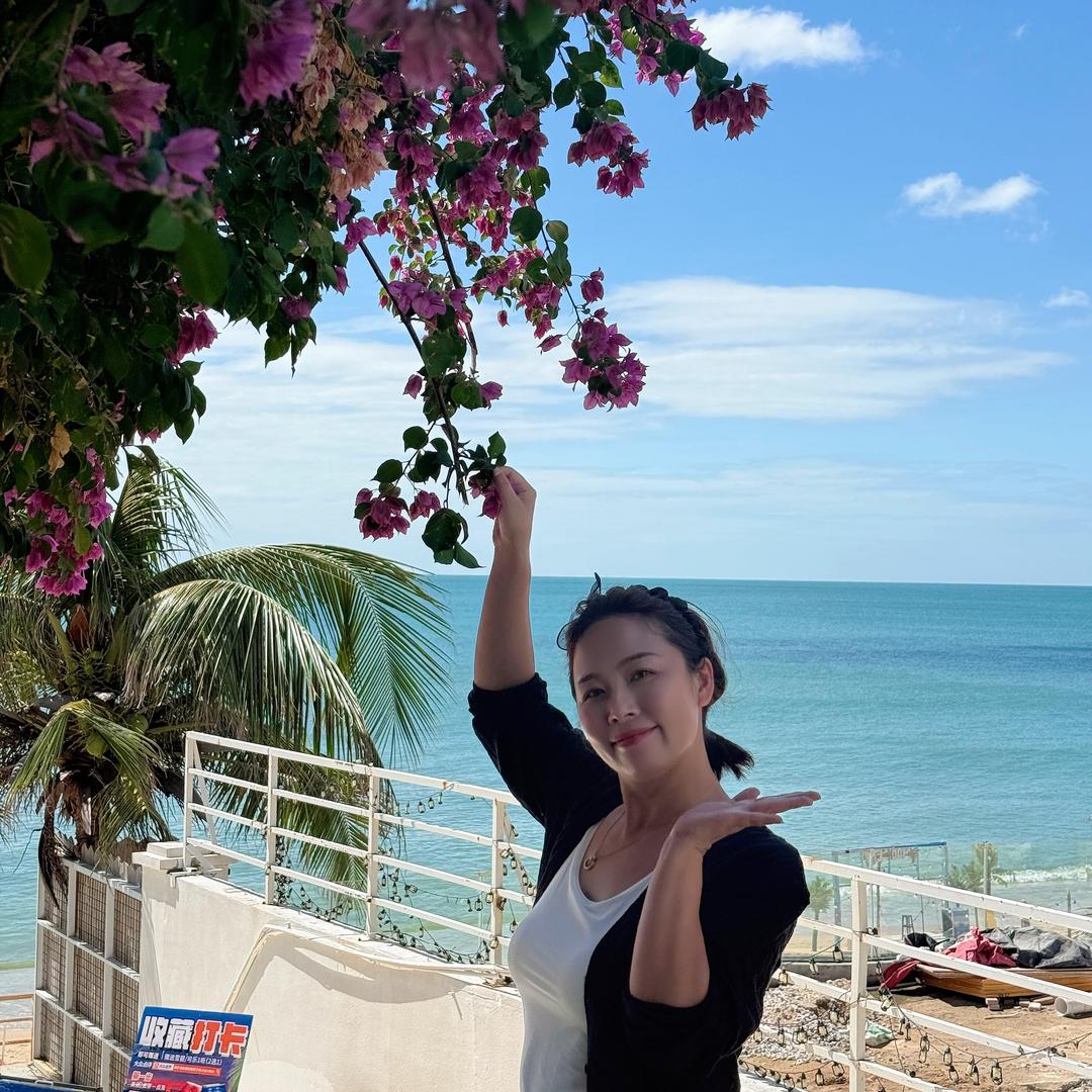 湘沂