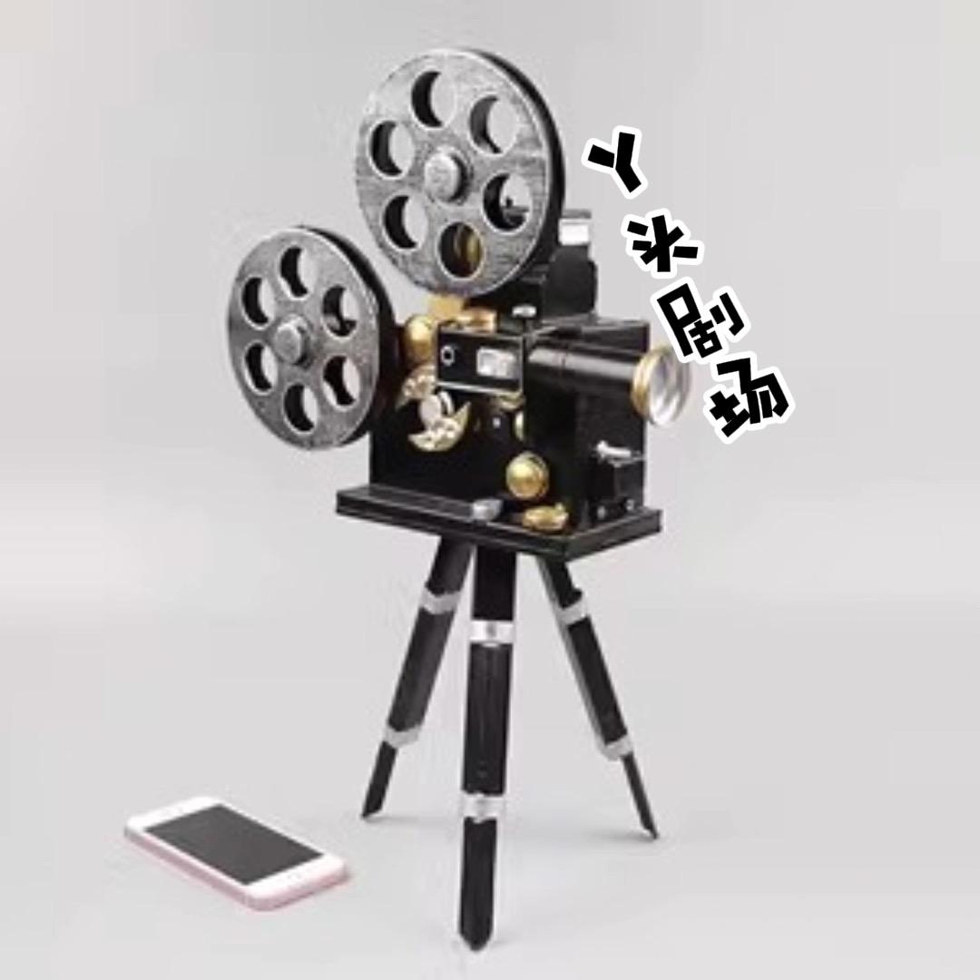 ⬆️⬆️签