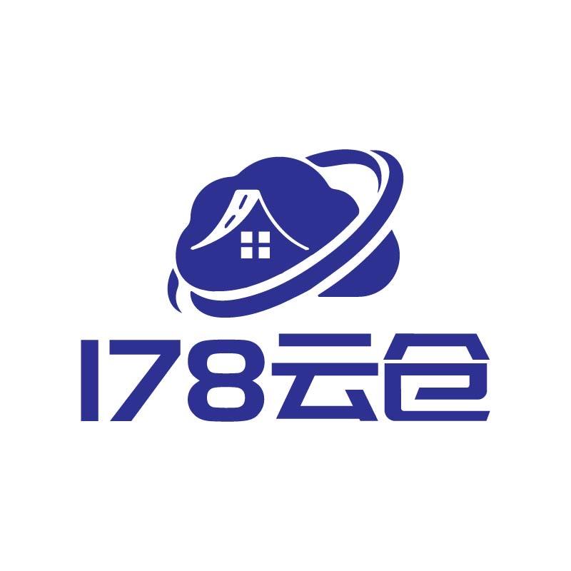 泉州178云仓