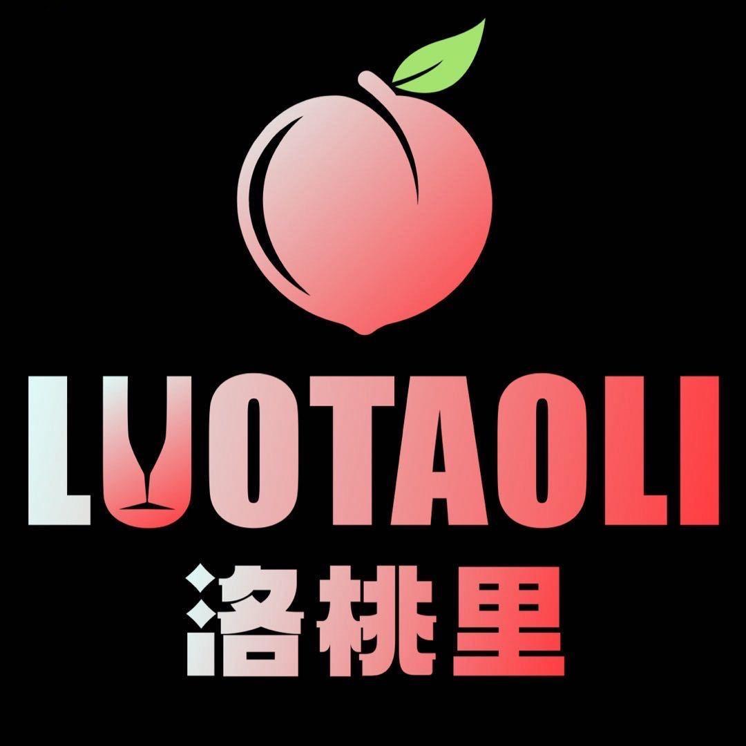 洛桃里官方