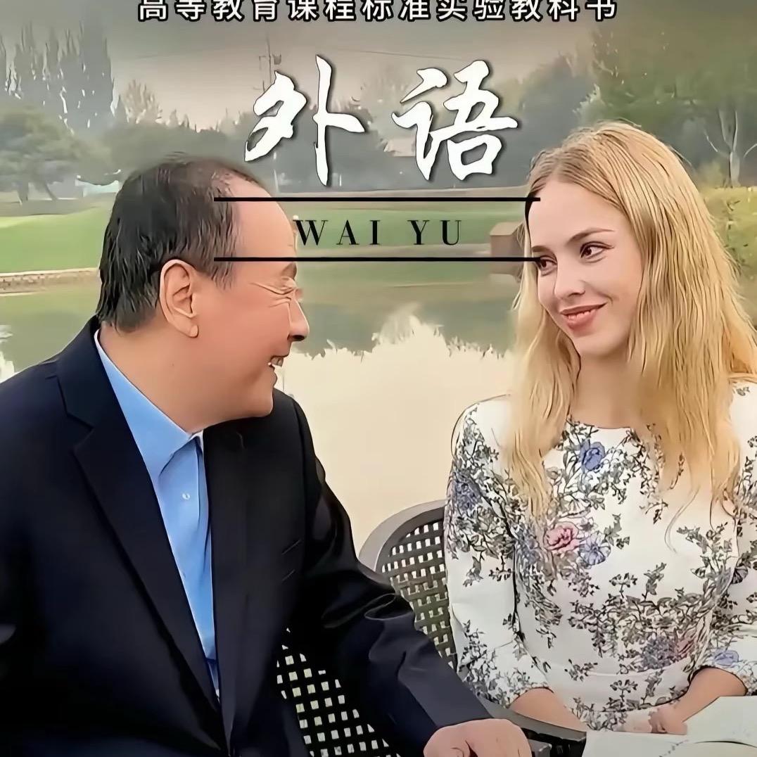 🐶大人学英语