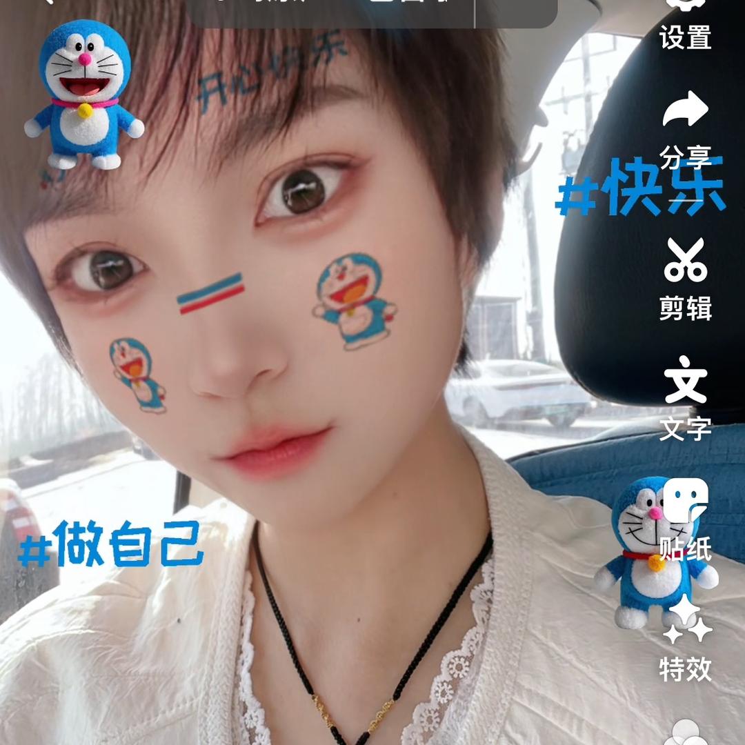 农村的小媳妇