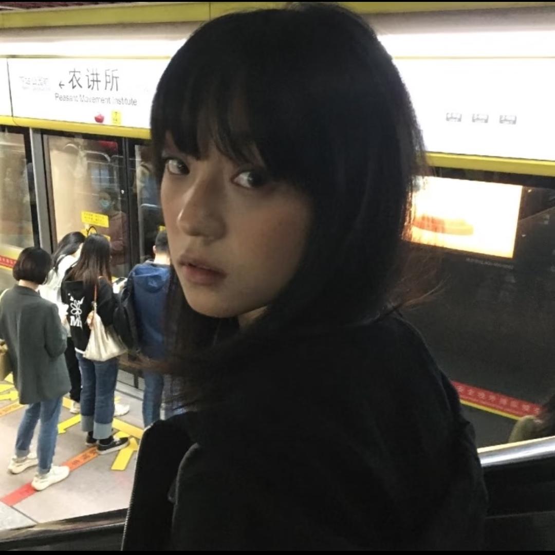 易桉