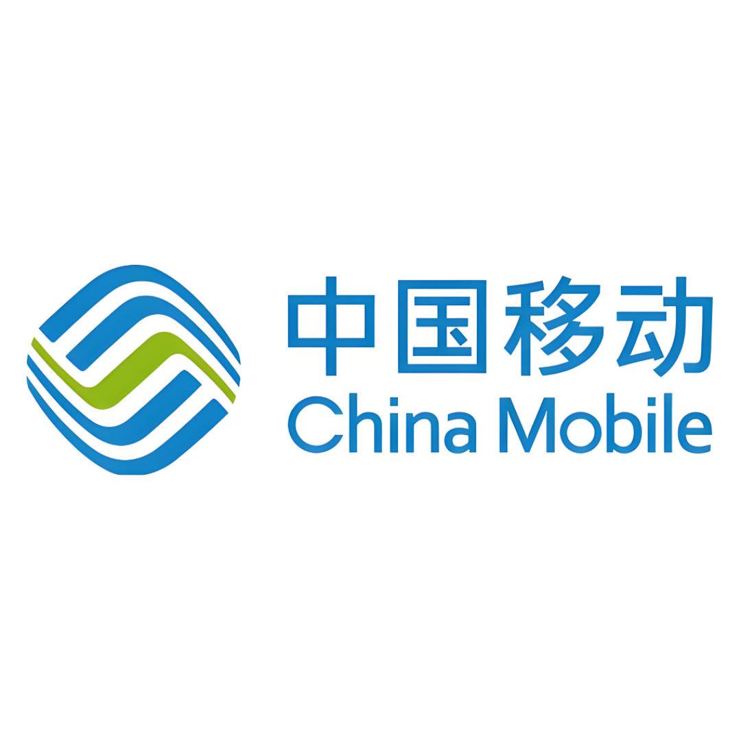 中国移动流量卡全国通用流量卡推荐电话卡娟